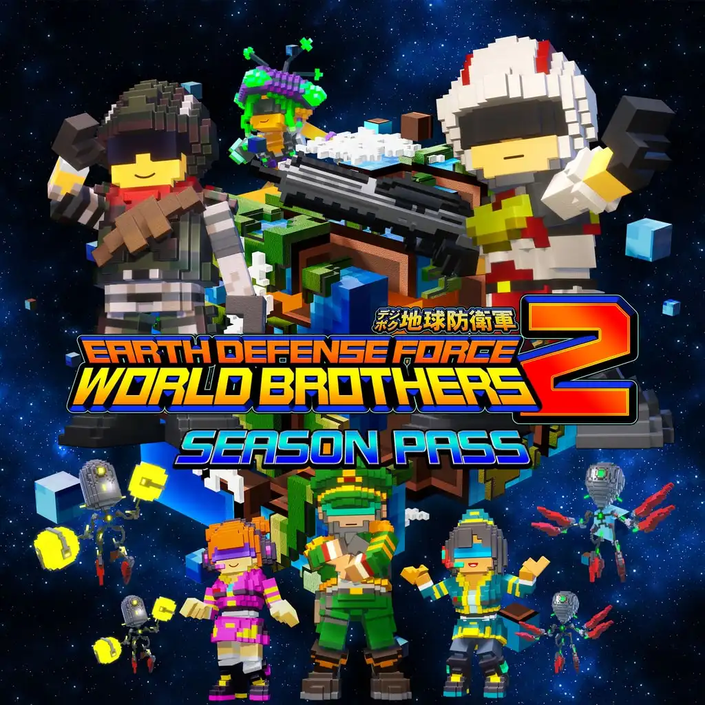 EARTH DEFENSE FORCE: WORLD BROTHERS 2 Season Pass　PS4 & PS5 — EARTH DEFENSE FORCE: WORLD BROTHERS 2