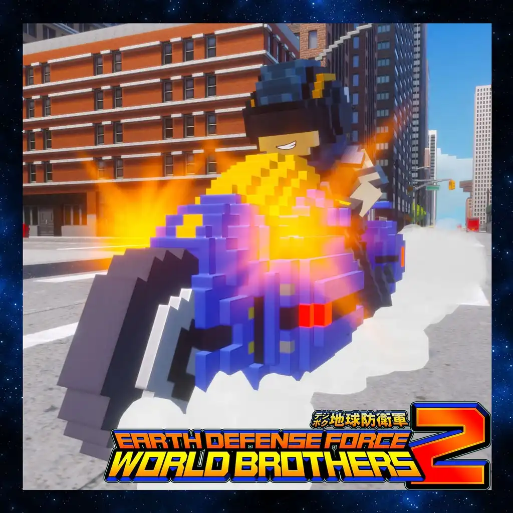 "Additional Character" BRB, Freebike Ranger (EDF5) Joins the Fight — EARTH DEFENSE FORCE: WORLD BROTHERS 2