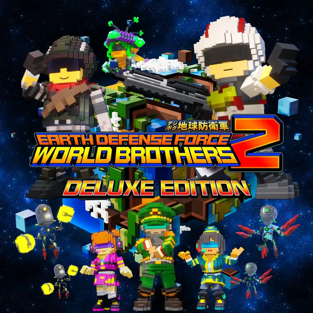 EARTH DEFENSE FORCE: WORLD BROTHERS 2 Deluxe Edition　PS4 & PS5 — EARTH DEFENSE FORCE: WORLD BROTHERS 2