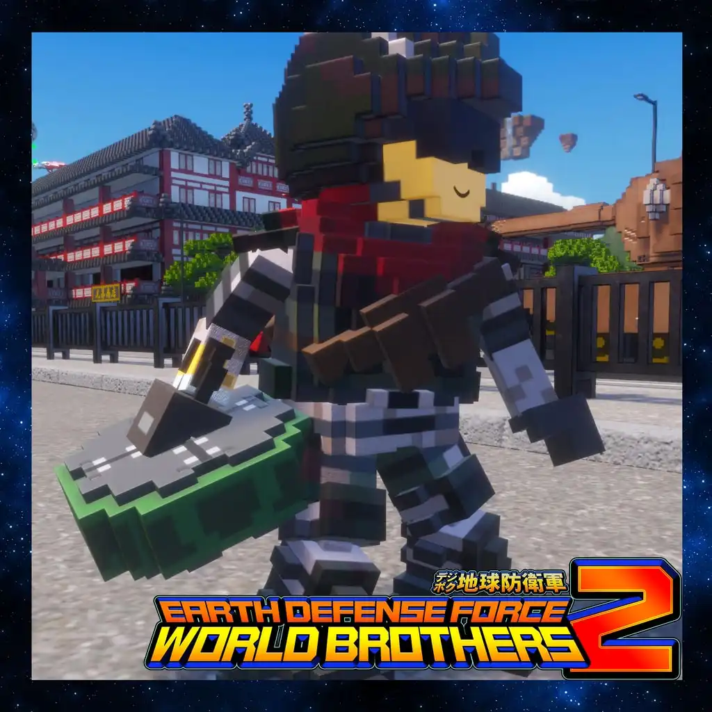"Additional Weapon" Self-Guided Homing Bomb: Recruit Roller Bomb (Homing) — EARTH DEFENSE FORCE: WORLD BROTHERS 2