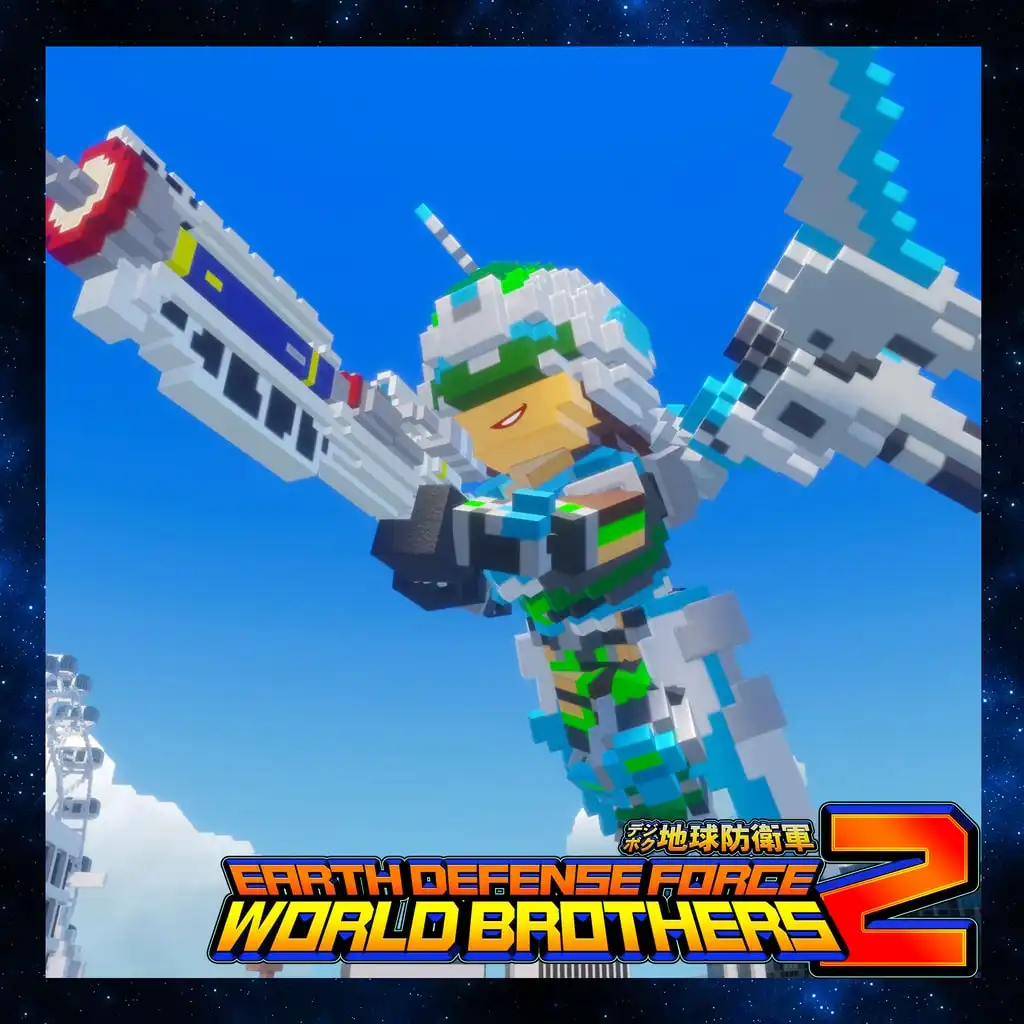"Additional Character" Humanity Dominates!? Wing Diver (EDF6) Up & Coming: Reskin — EARTH DEFENSE FORCE: WORLD BROTHERS 2