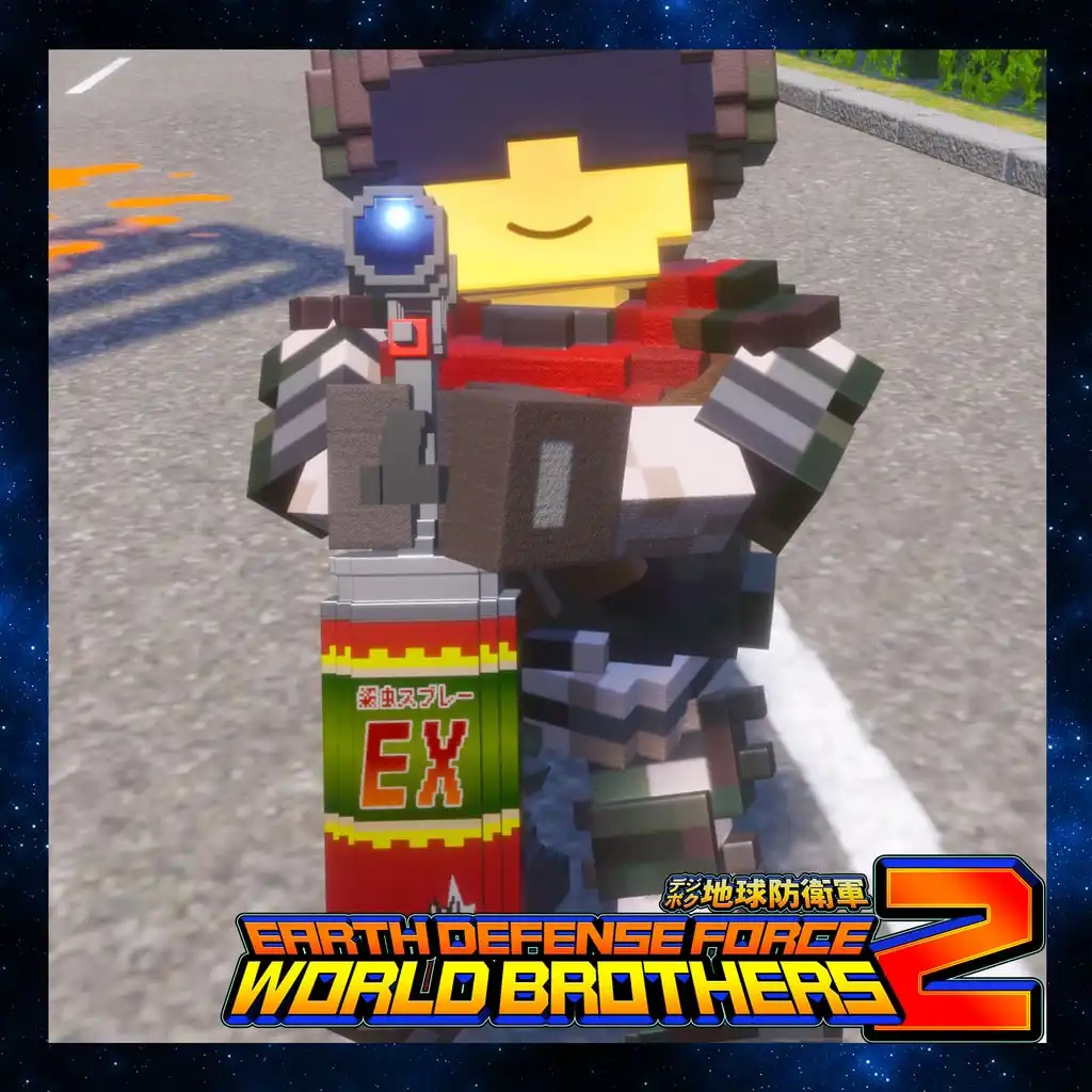 "Additional Weapon" Military-Use Insecticide: Recruit Bug Spray (Rapid-firing) — EARTH DEFENSE FORCE: WORLD BROTHERS 2