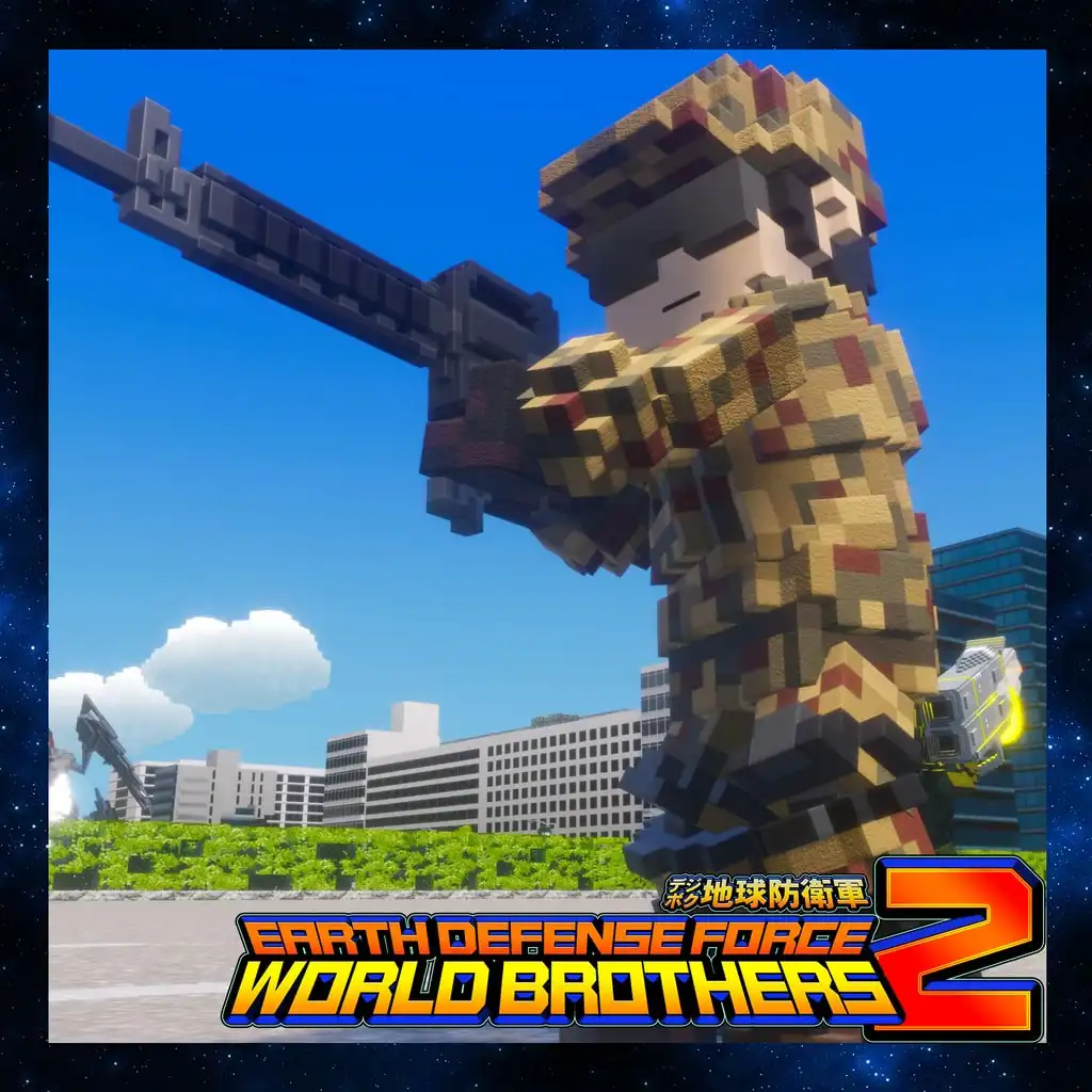 "Additional Character" Just This Once: Special Appearance by The Lieutenant from EDF6 — EARTH DEFENSE FORCE: WORLD BROTHERS 2