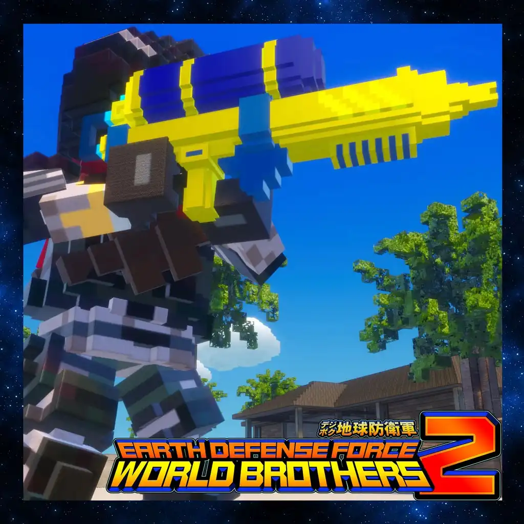 "Additional Weapon" Heal Your Friends: Recruit Reverser (Special Weapon) — EARTH DEFENSE FORCE: WORLD BROTHERS 2
