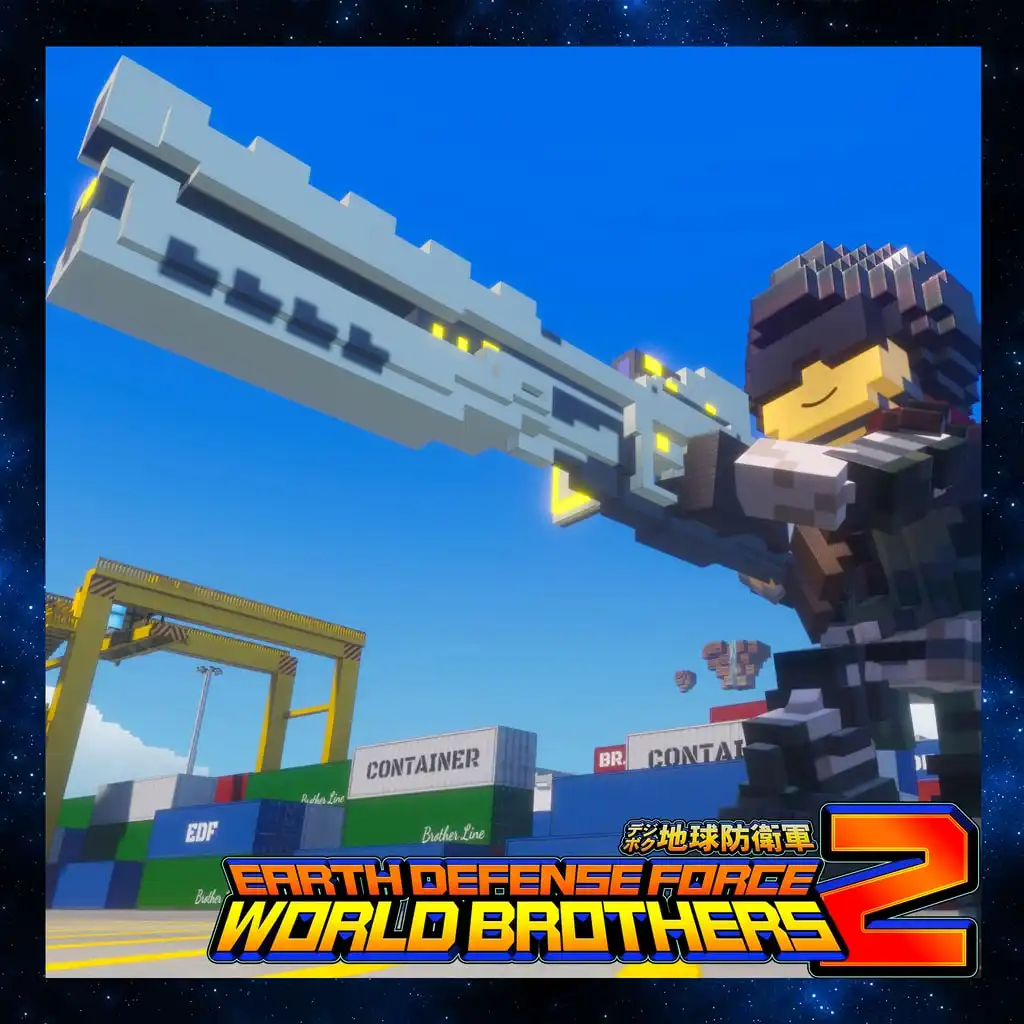 "Additional Weapon" Penetrating Electric Cannon: Recruit Sonic Pile (Long Range) — EARTH DEFENSE FORCE: WORLD BROTHERS 2