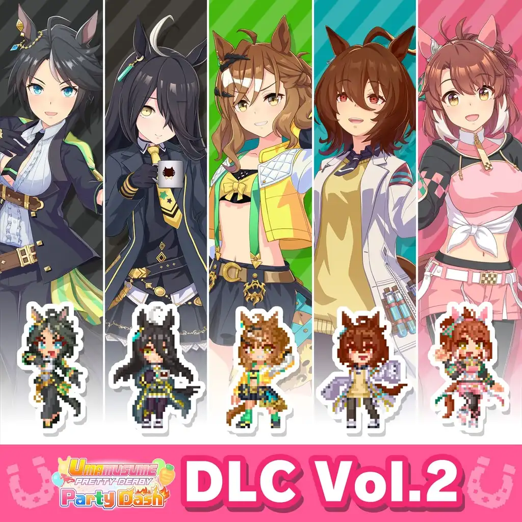Umamusume: Pretty Derby – Party Dash - DLC Vol. 2: Team Geranium — Umamusume: Pretty Derby – Party Dash