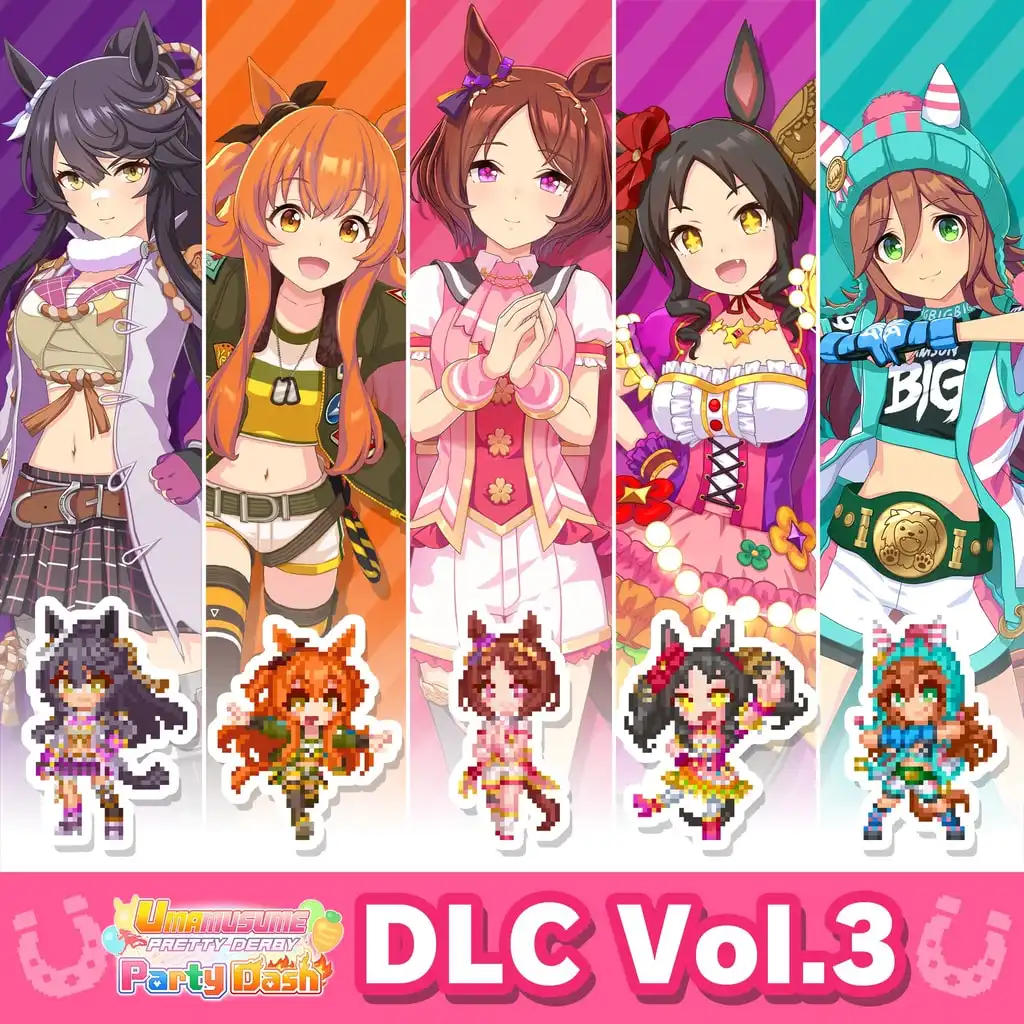 Umamusume: Pretty Derby – Party Dash - DLC Vol. 3: Team Primrose — Umamusume: Pretty Derby – Party Dash