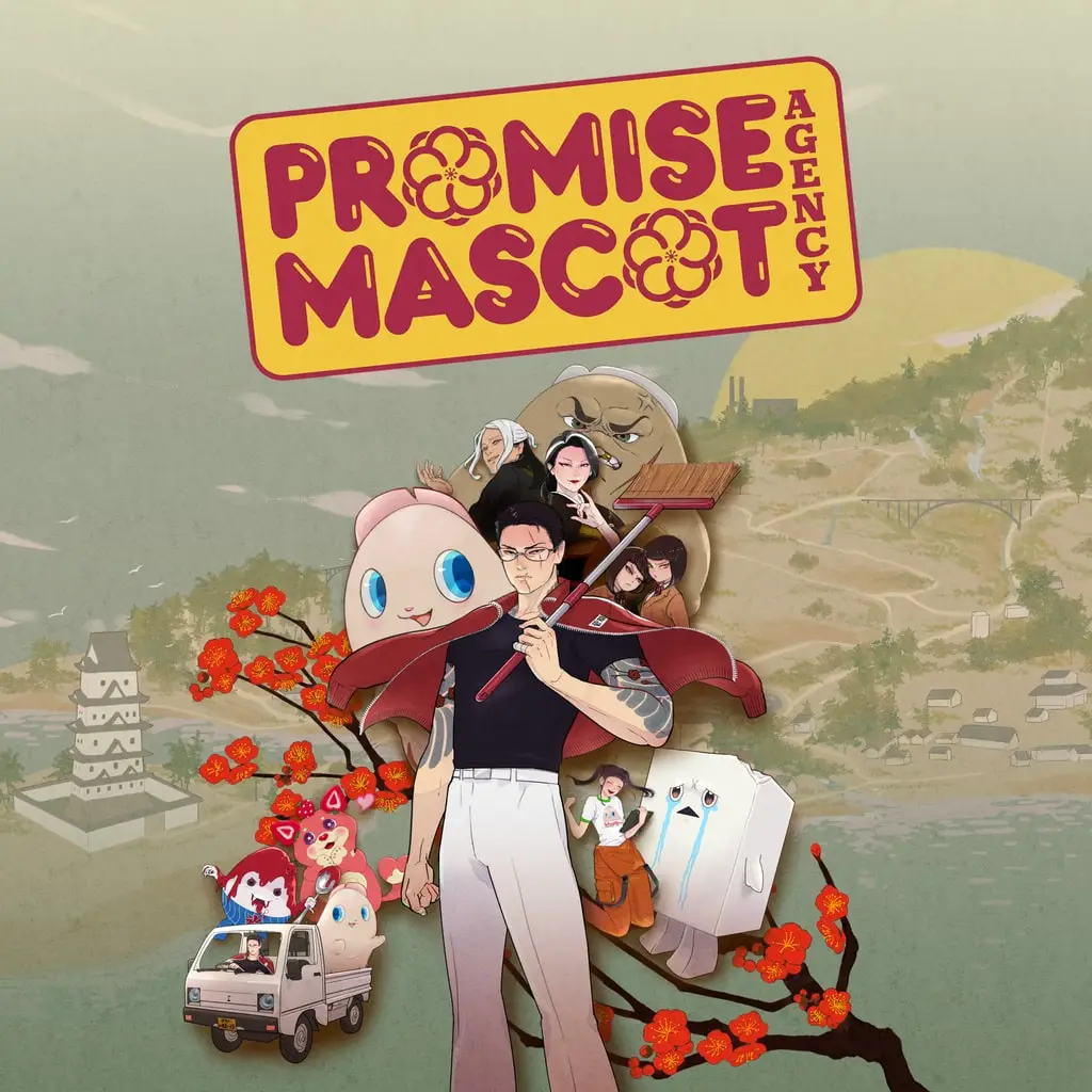 Promise Mascot Agency — PS5 ფასი საქართველოში