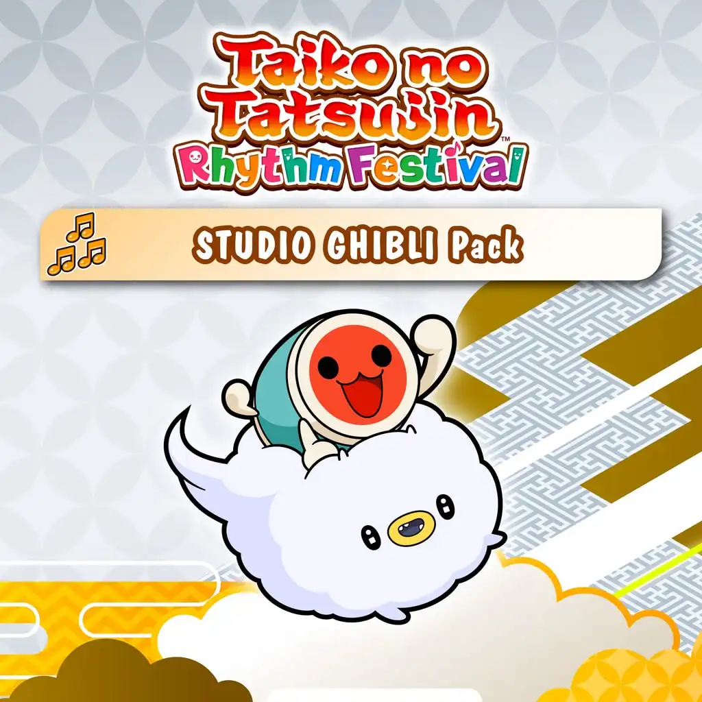 Taiko no Tatsujin: Rhythm Festival - STUDIO GHIBLI Pack — Taiko no Tatsujin: Rhythm Festival