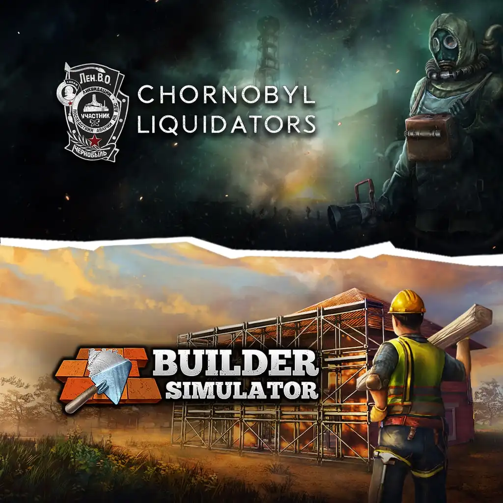 Builder Liquidator Bundle — Builder Simulator