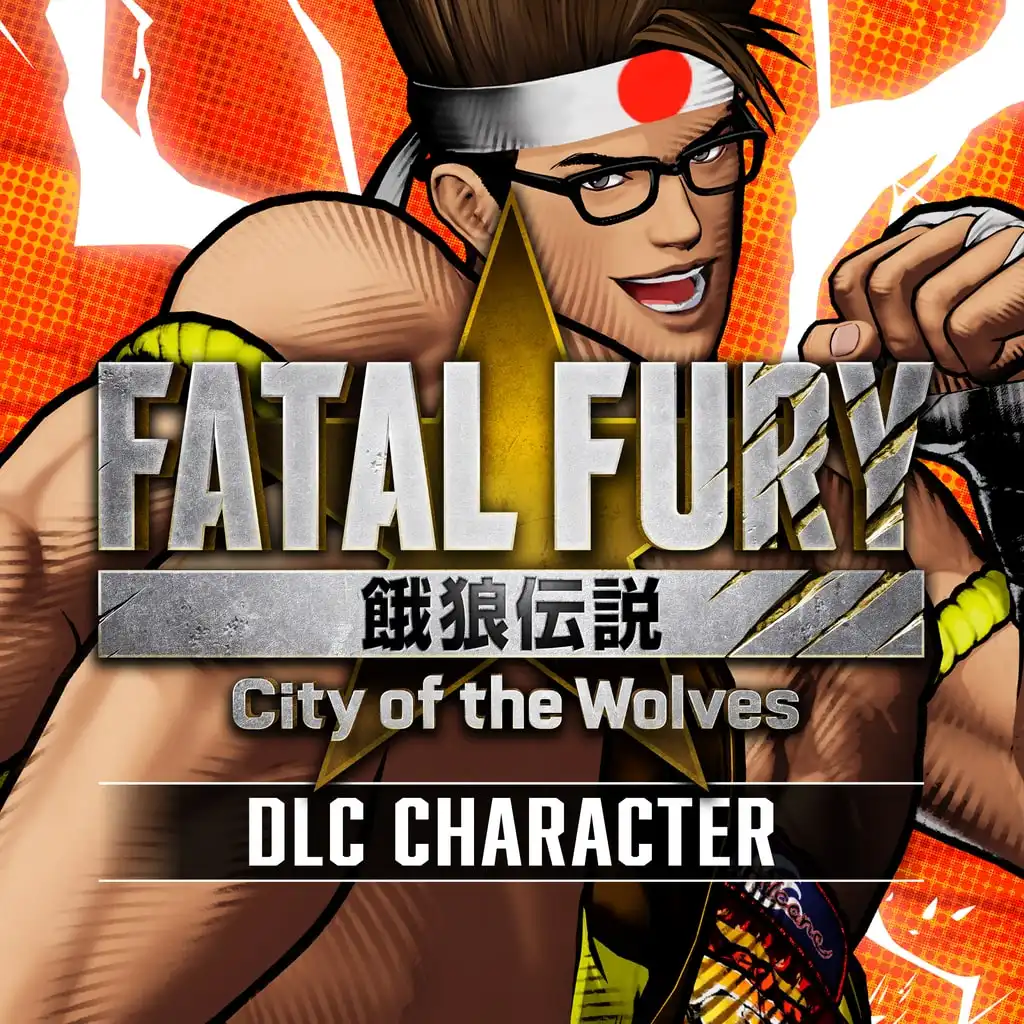 FATAL FURY: CotW - DLC character "Joe Higashi" — FATAL FURY: City of the Wolves