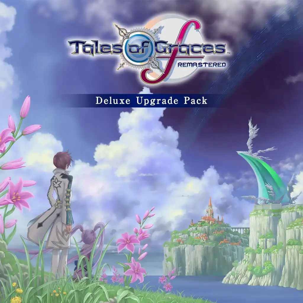Tales of Graces™f Remastered - Deluxe Upgrade Pack — Tales of Graces™f Remastered