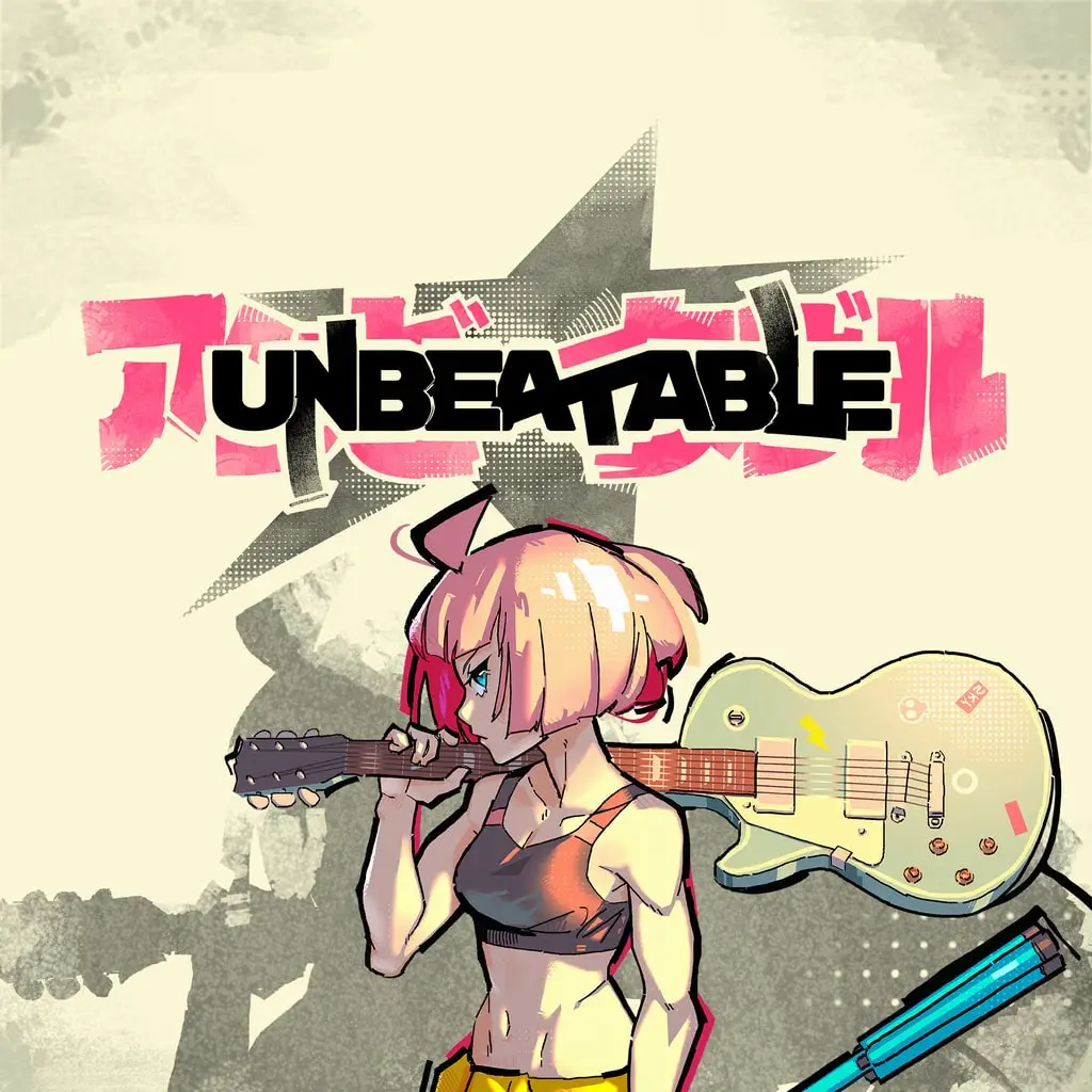 UNBEATABLE — PS5 ფასი საქართველოში