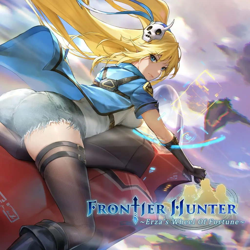 Frontier Hunter: Erza’s Wheel of Fortune — Frontier Hunter : Erza’s Wheel of Fortune