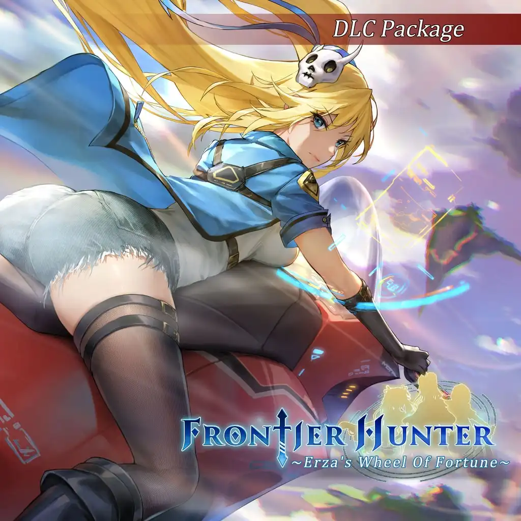 Frontier Hunter - DLC Package — Frontier Hunter : Erza’s Wheel of Fortune
