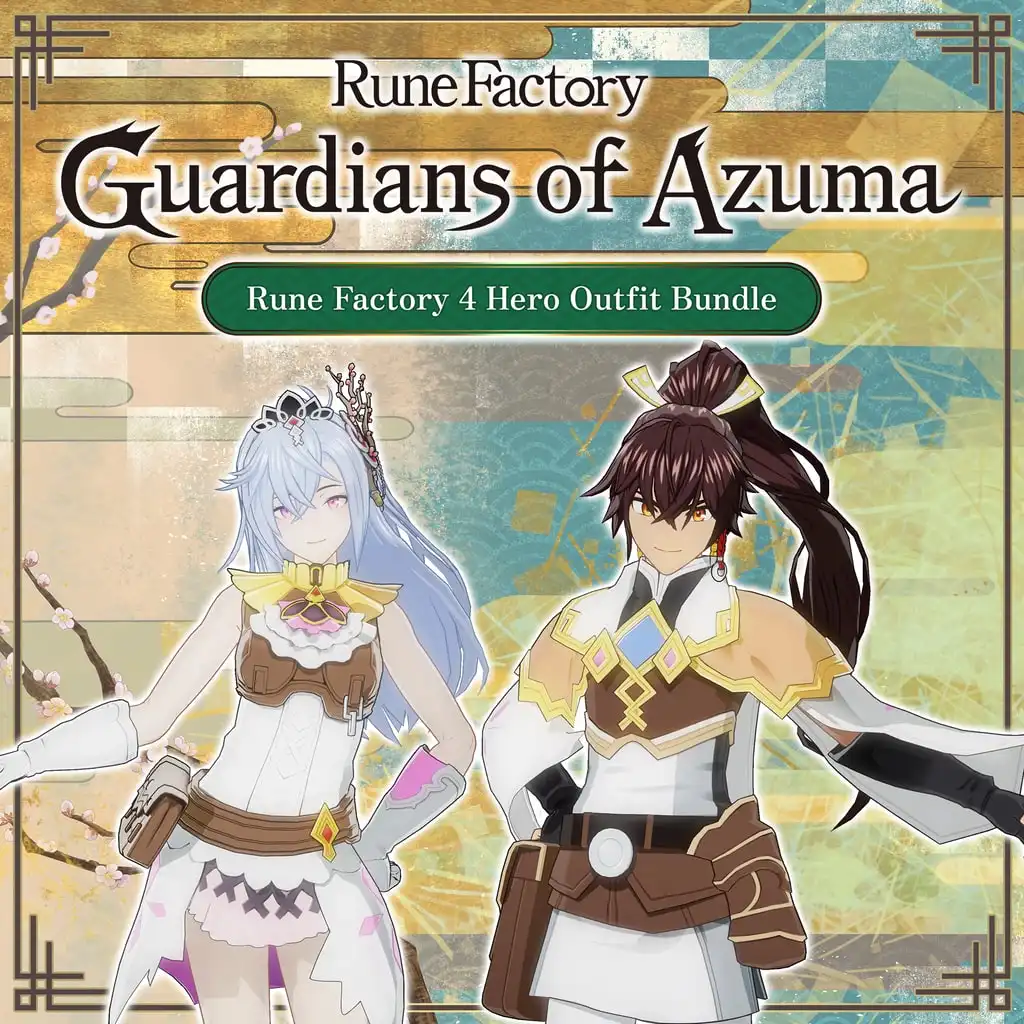 Rune Factory: Guardians of Azuma - Rune Factory 4 Hero Outfit Bundle — Rune Factory: Guardians of Azuma