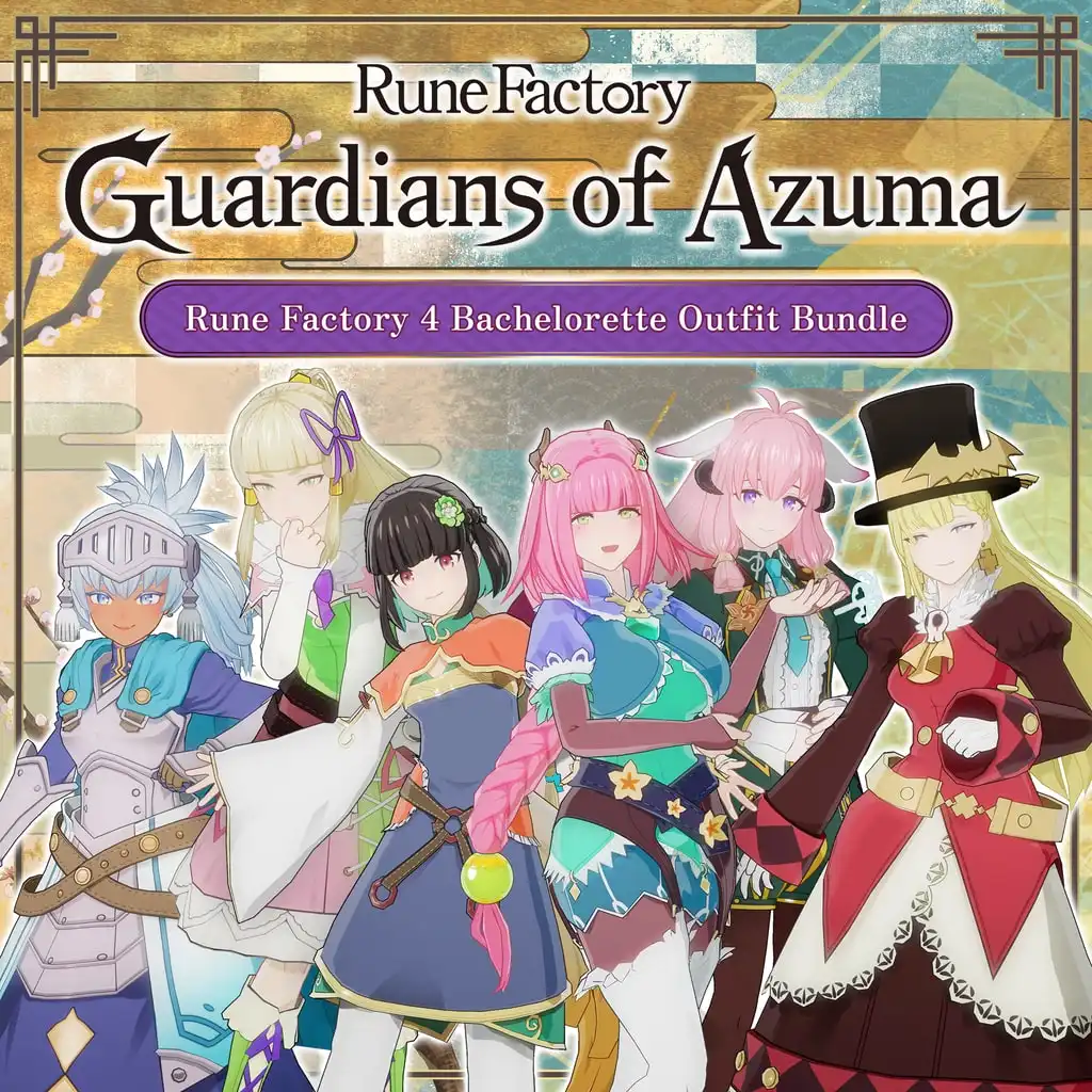 Rune Factory: Guardians of Azuma - Rune Factory 4 Bachelorette Outfit Bundle — Rune Factory: Guardians of Azuma