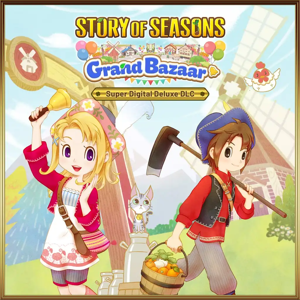 Story of Seasons: Grand Bazaar - Super Digital Deluxe DLC Set — Story of Seasons: Grand Bazaar