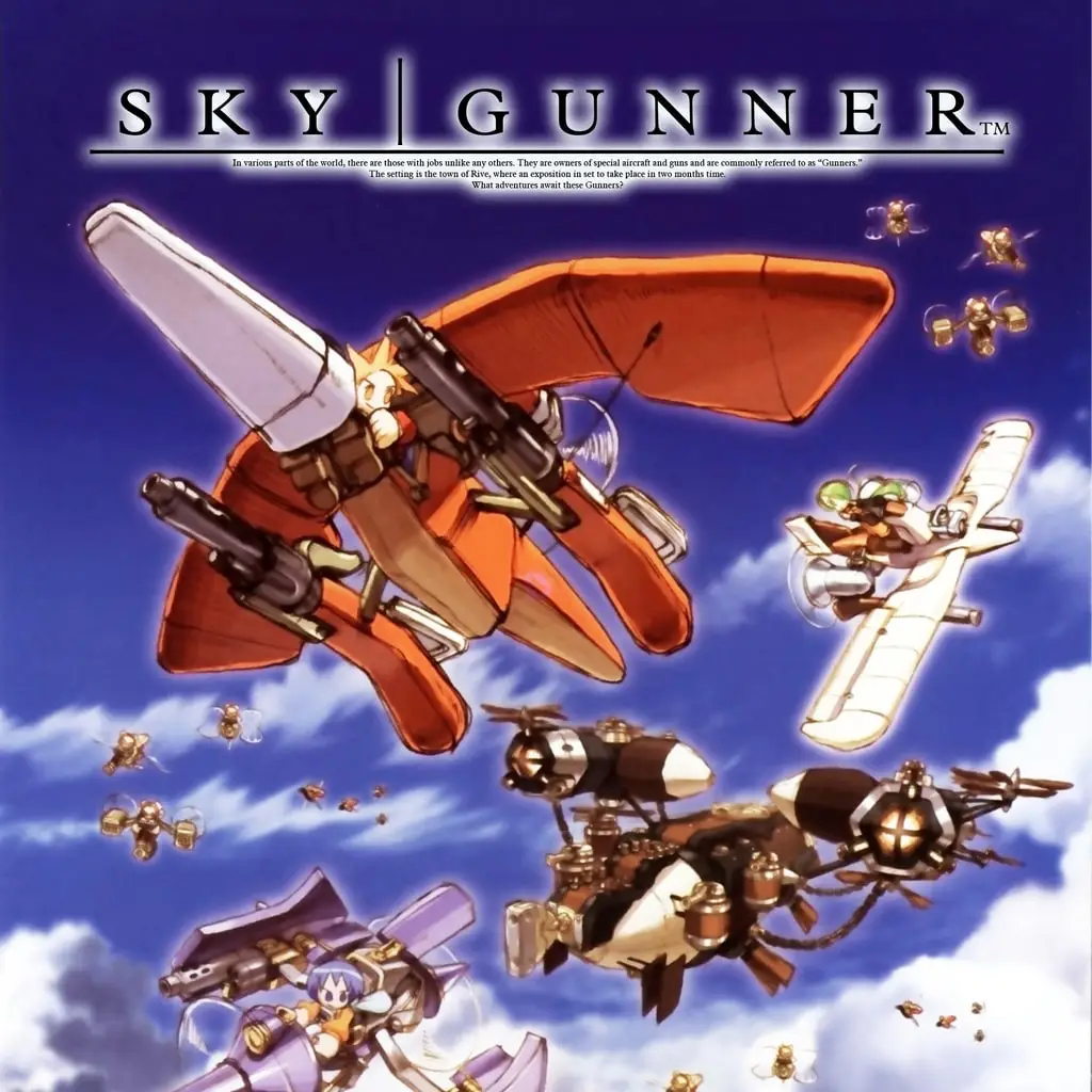 SkyGunner — PS4 / PS5 ფასი საქართველოში