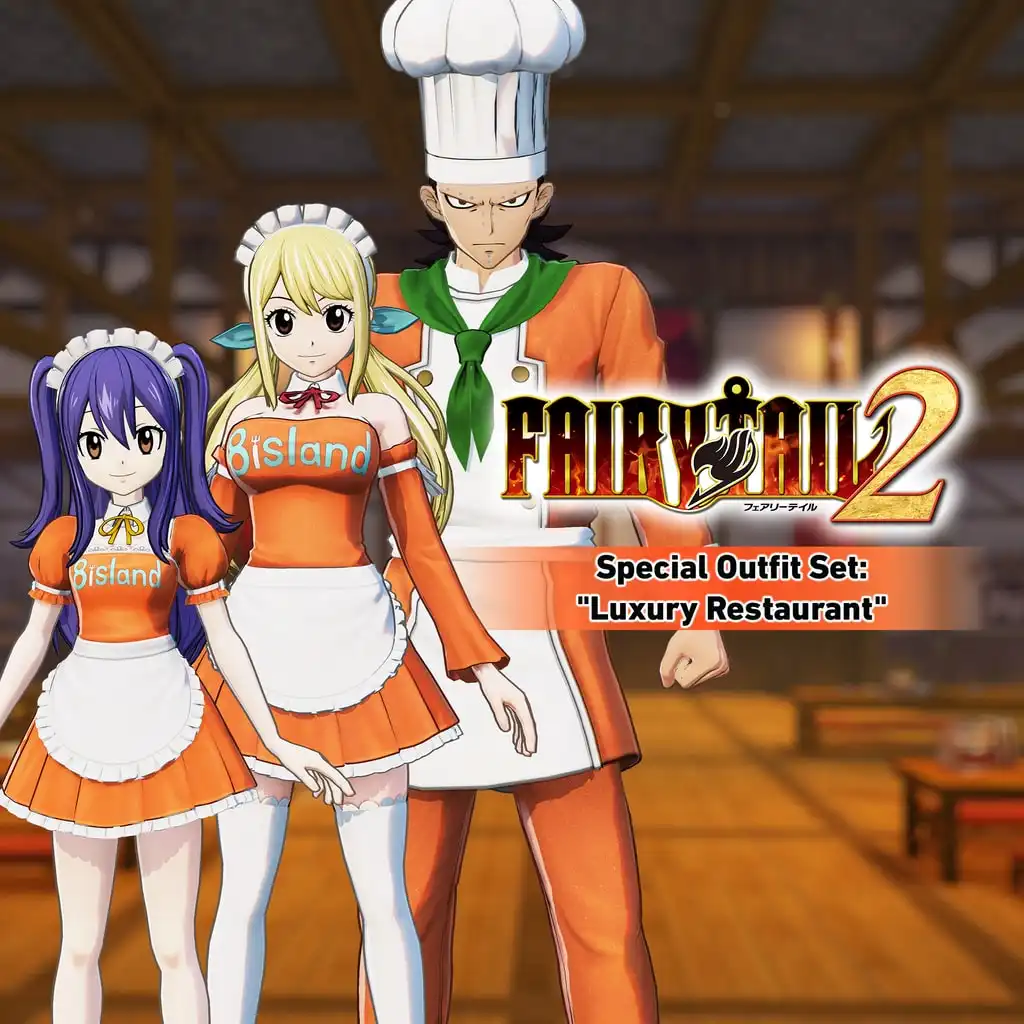 FAIRY TAIL 2 Special Outfit Set: "Luxury Restaurant" — FAIRY TAIL 2