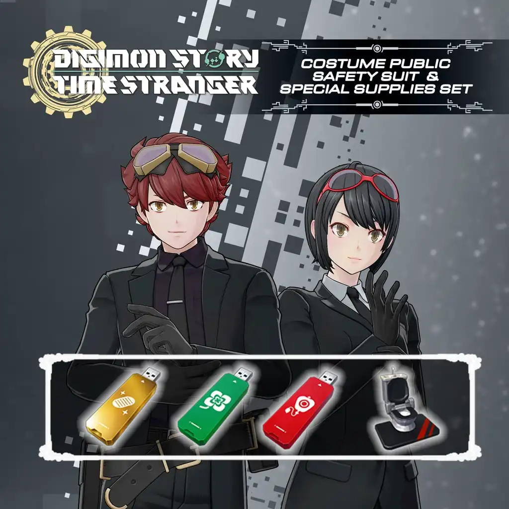 Digimon Story Time Stranger -  Costume Public Safety Suit & Special Supplies Set — Digimon Story Time Stranger