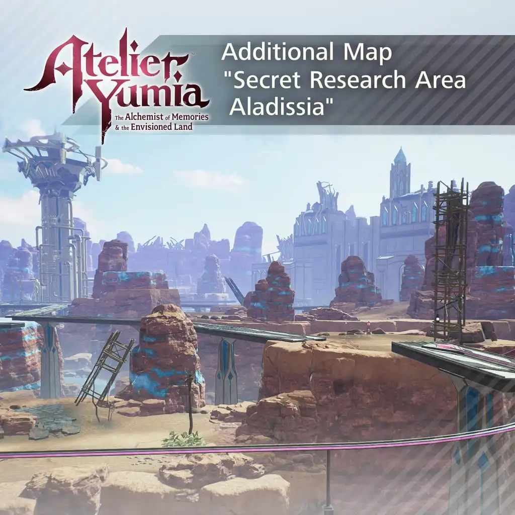 Atelier Yumia - Additional Map "Secret Research Area Aladissia" — Atelier Yumia: The Alchemist of Memories & the Envisioned Land