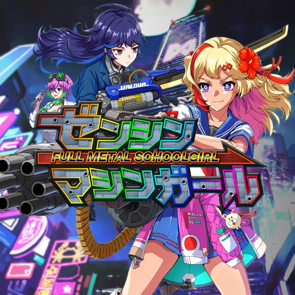FULL METAL SCHOOLGIRL — PS5 ფასი საქართველოში