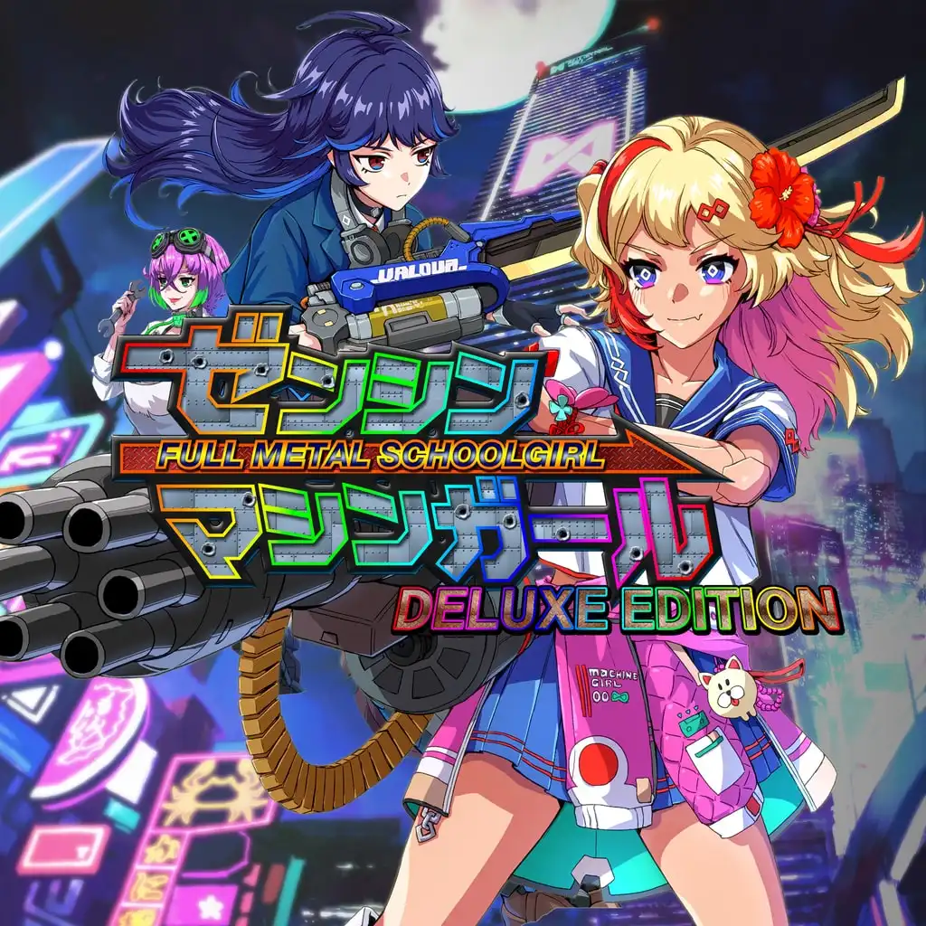 FULL METAL SCHOOLGIRL Deluxe Edition — FULL METAL SCHOOLGIRL