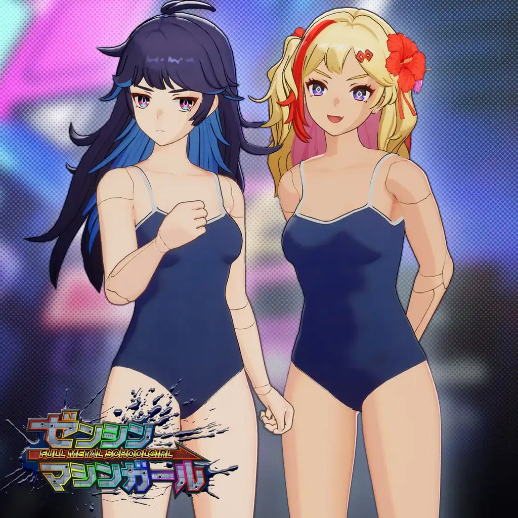 FULL METAL SCHOOLGIRL  - "Old-Fashioned Swimsuit" (usable by either Machine Girl) — FULL METAL SCHOOLGIRL