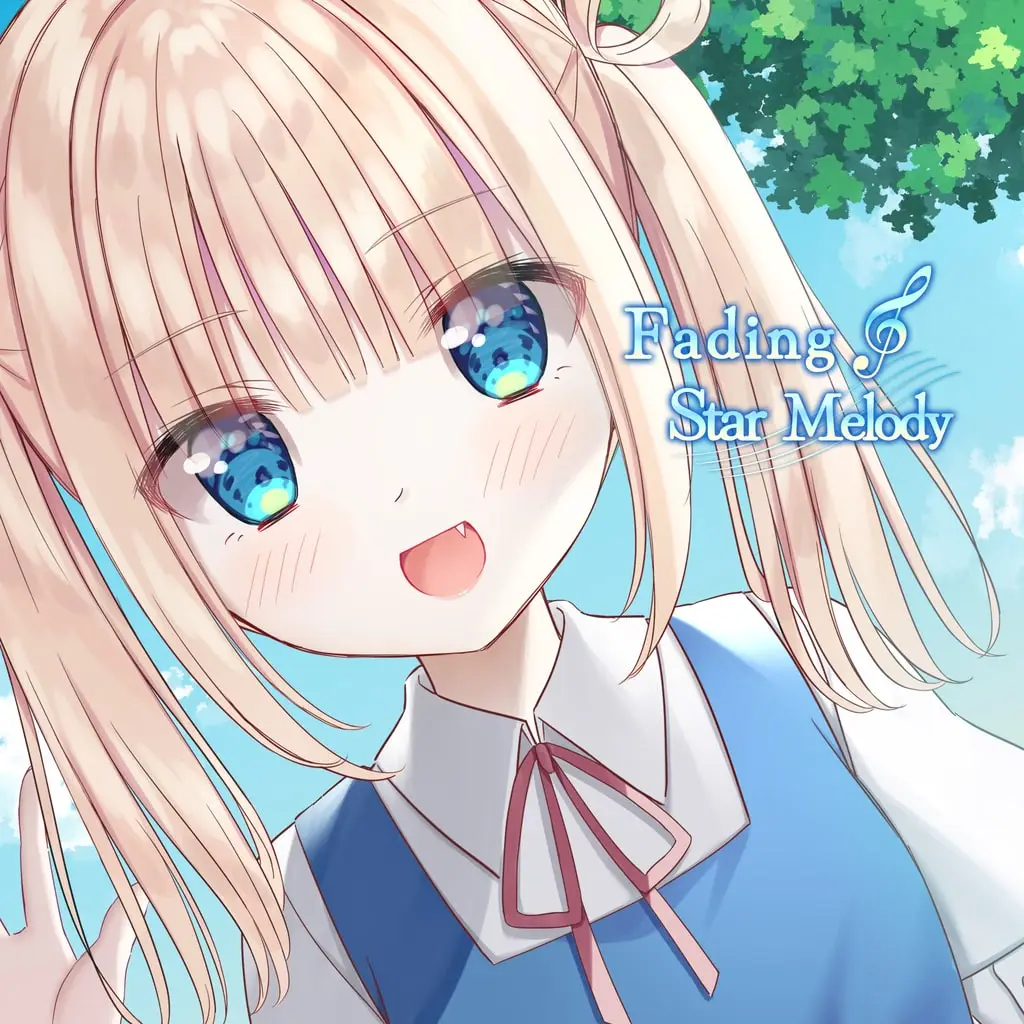 Fading Star Melody — PS4/PS5 ფასი საქართველოში