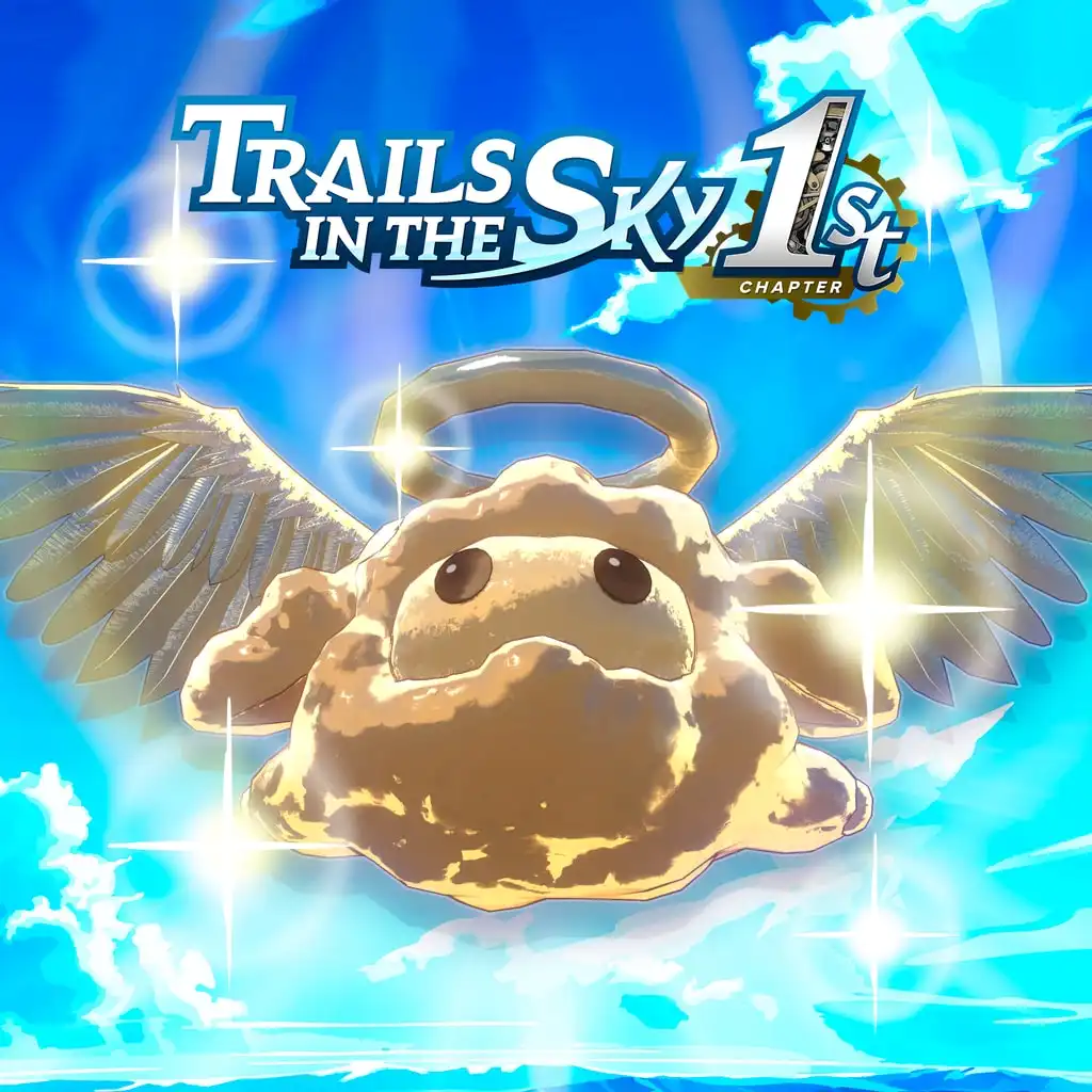 Trails in the Sky 1st Chapter - G-Pom Fruit Value Set 1 — Trails in the Sky 1st Chapter