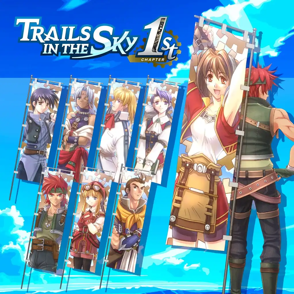 Trails in the Sky 1st Chapter - Banner Set B — Trails in the Sky 1st Chapter
