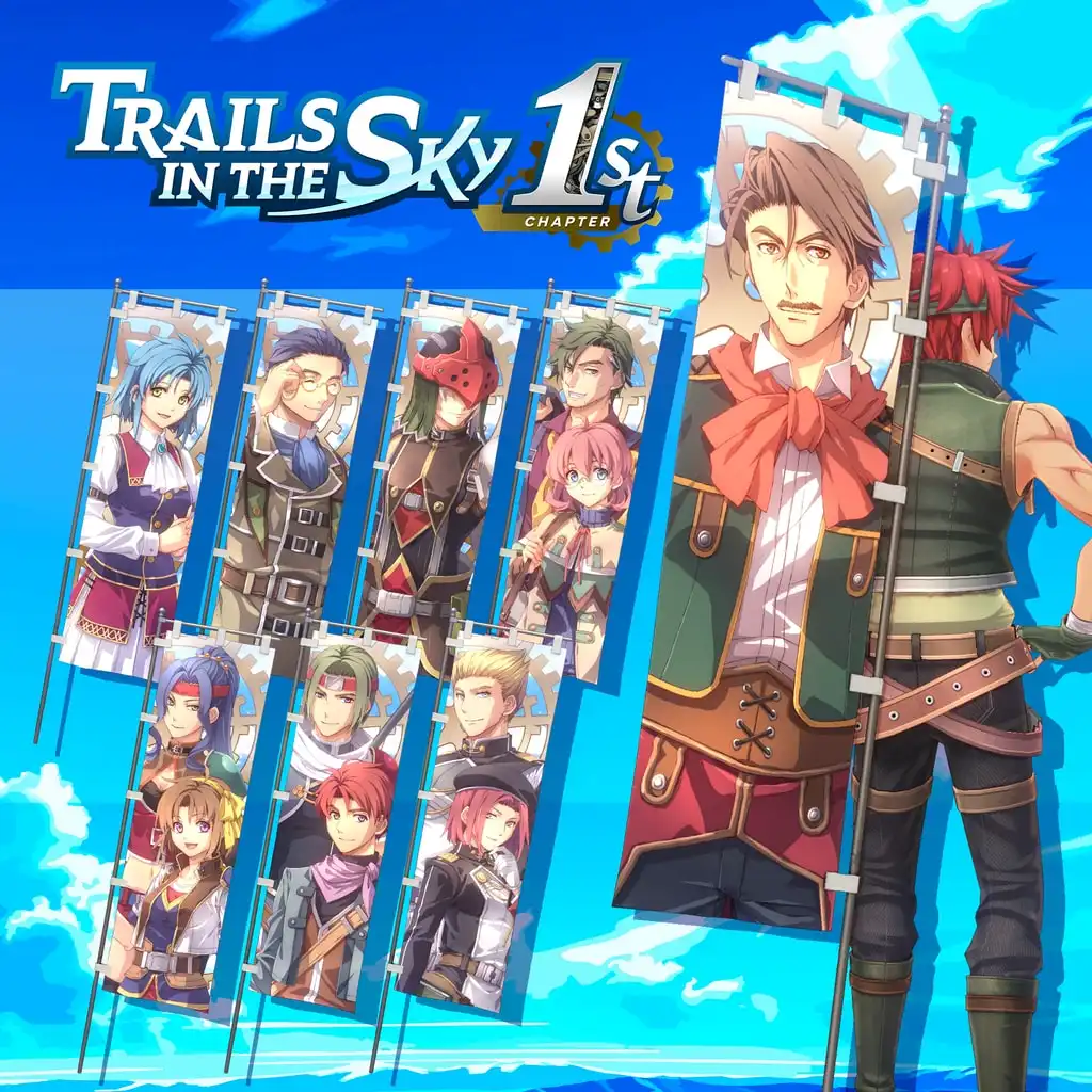 Trails in the Sky 1st Chapter - Banner Set C — Trails in the Sky 1st Chapter