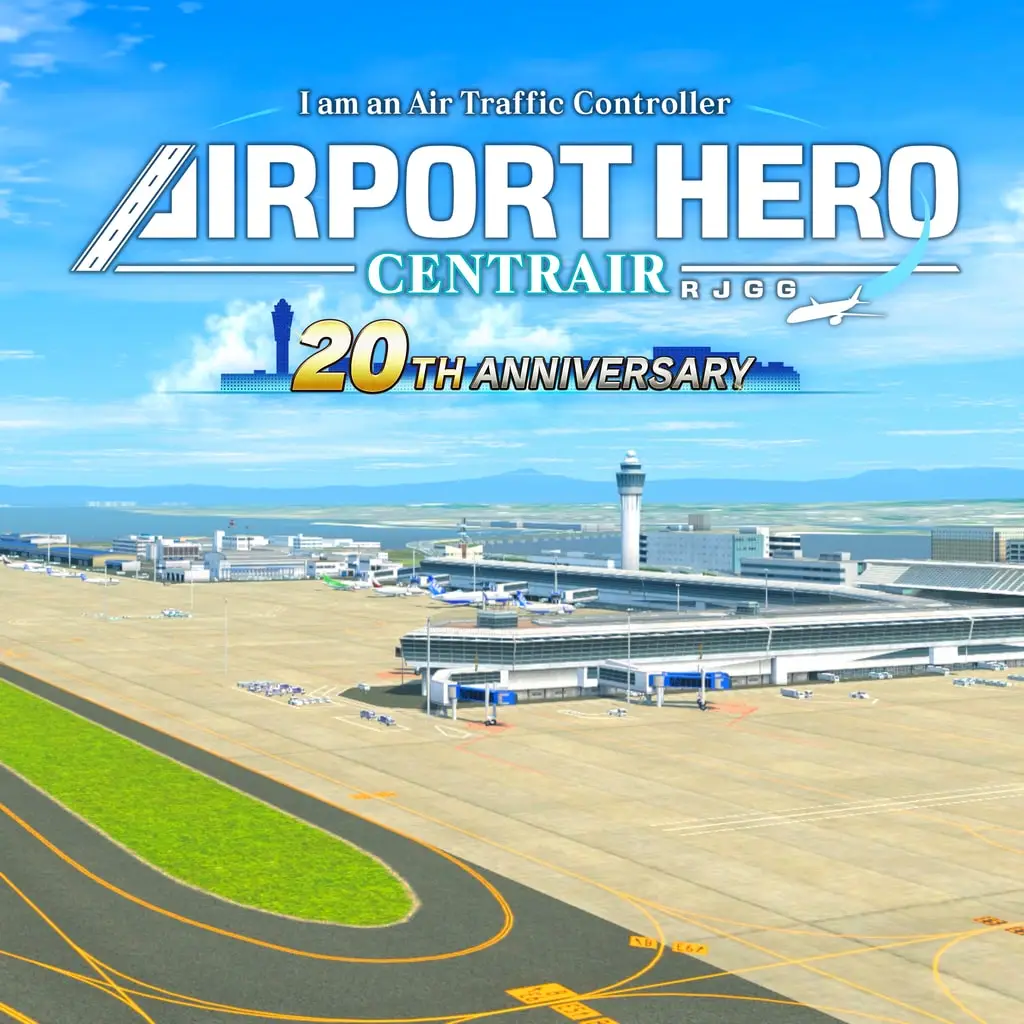 I am an Air Traffic Controller AIRPORT HERO Centrair 20TH ANNIVERSARY — PS4 ფასი საქართველოში