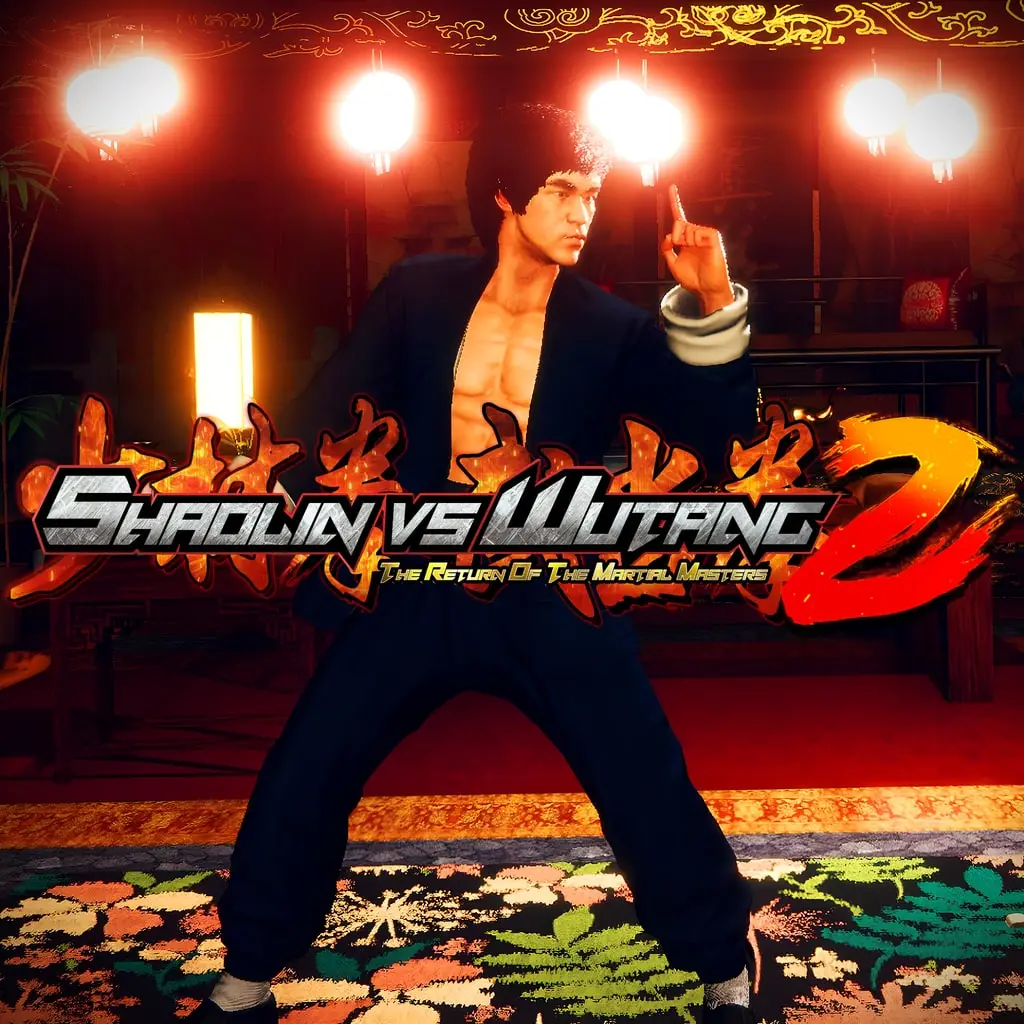 Shaolin vs Wutang 2 — PS5 ფასი საქართველოში