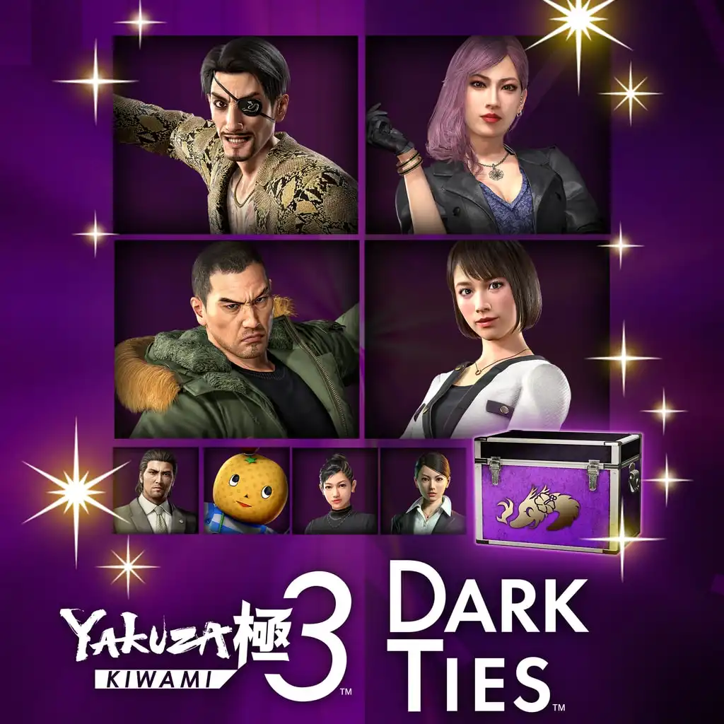 Yakuza Kiwami 3 & Dark Ties - Legendary Lads & Gals Set PS4 & PS5 — Yakuza Kiwami 3 & Dark Ties PS4 & PS5