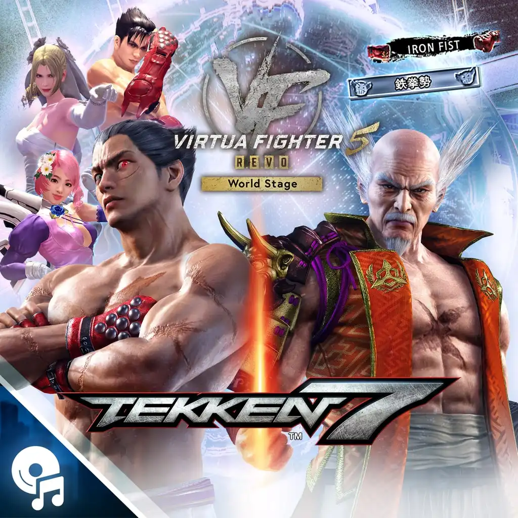 TEKKEN 7 Collaboration Pack — Virtua Fighter 5 R.E.V.O. World Stage