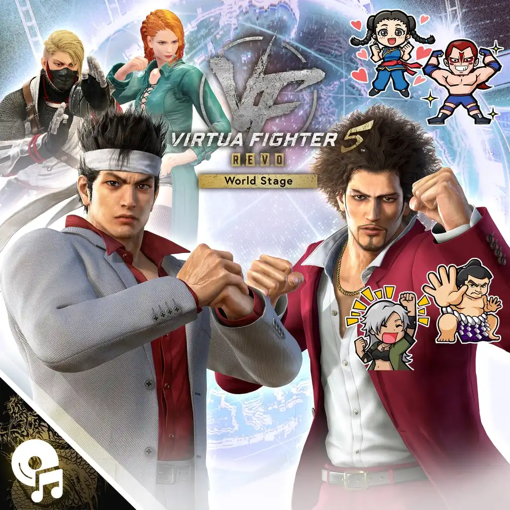 Yakuza Series Collaboration Pack — Virtua Fighter 5 R.E.V.O. World Stage