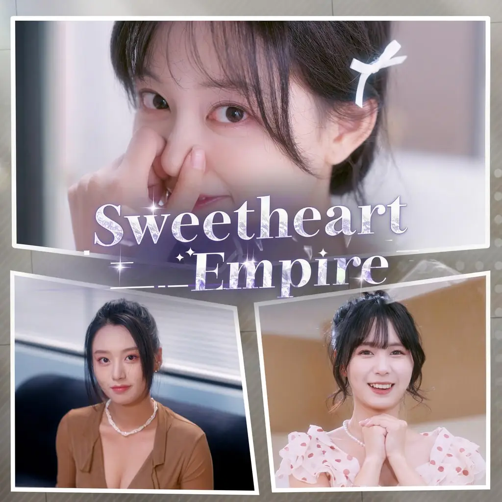 Sweetheart Empire — PS4/PS5 ფასი საქართველოში