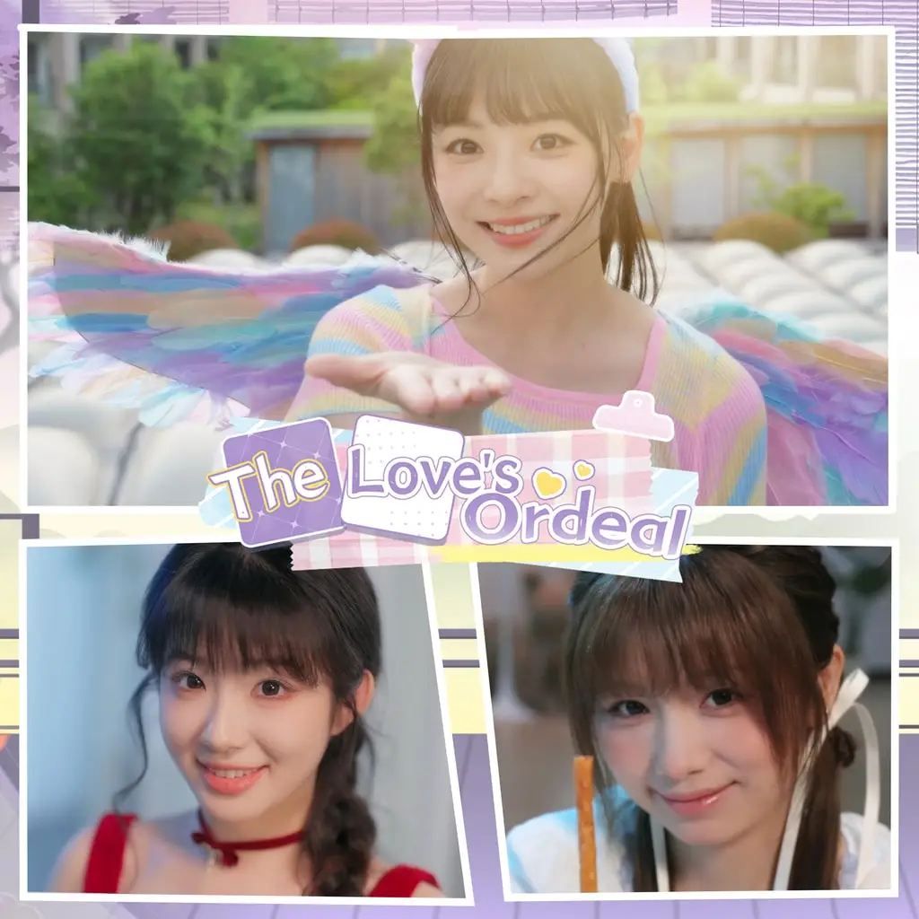 The Love's Ordeal — PS4/PS5 ფასი საქართველოში