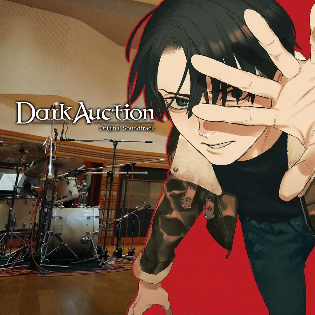 Dark Auction Original Sound Track — Dark Auction