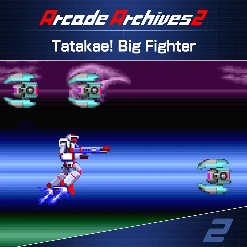 Arcade Archives 2 Tatakae! Big Fighter — PS4/PS5 ფასი საქართველოში