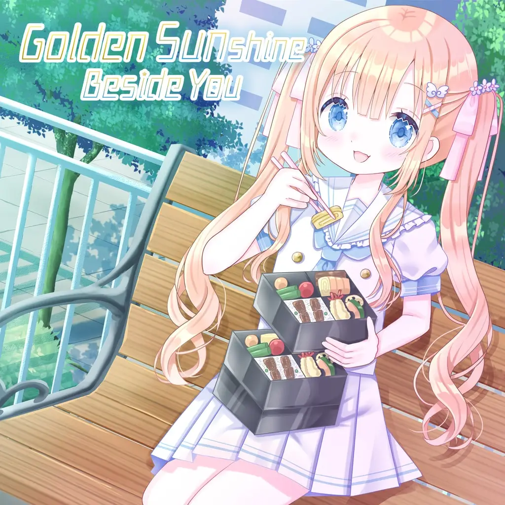 Golden Sunshine Beside You — PS4/PS5 ფასი საქართველოში
