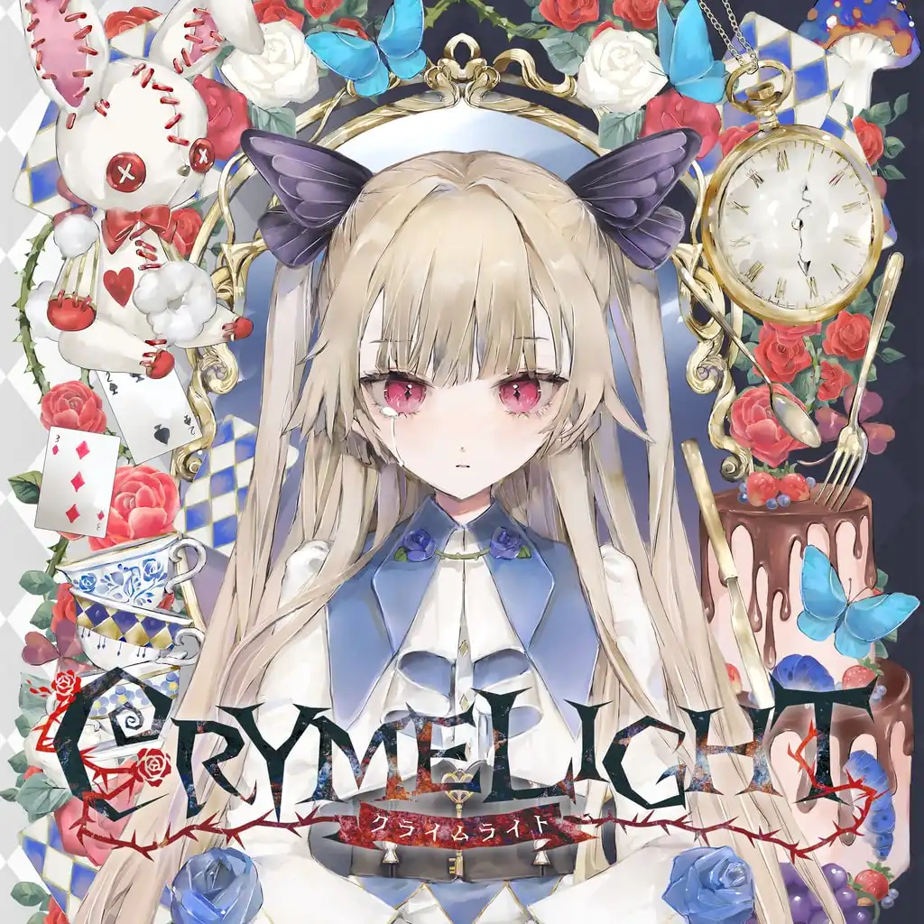 CRYMELIGHT Deluxe Edition — CRYMELIGHT