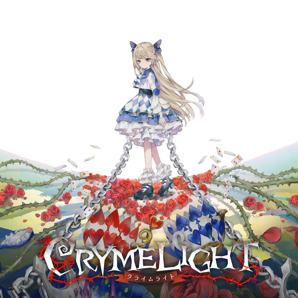 CRYMELIGHT — ფასდაკლება საქართველოში