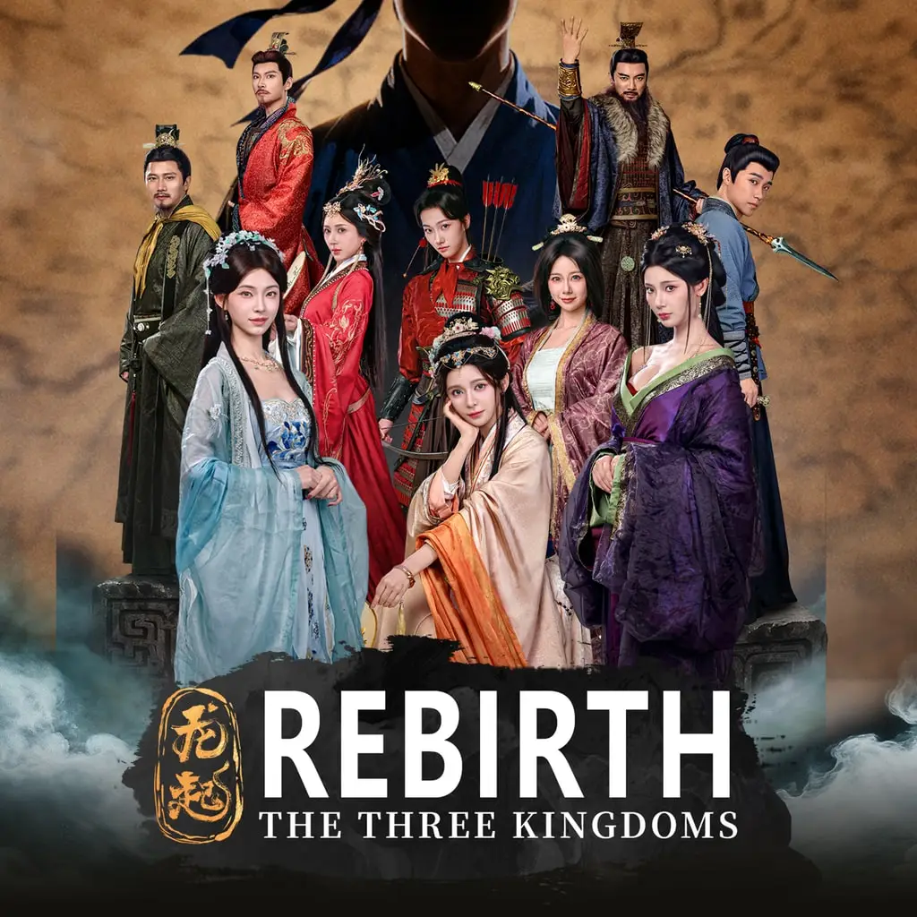 The Three Kingdoms: Rebirth — PS5 price in Georgia