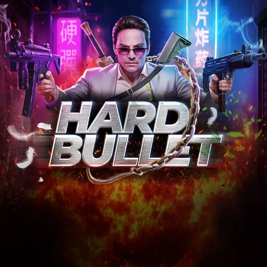 HARD BULLET — PS5 ფასი საქართველოში