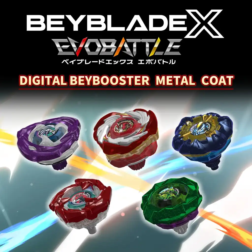 BEYBLADE X EVOBATTLE DIGITAL BEYBOOSTER METAL COAT — BEYBLADE X EVOBATTLE