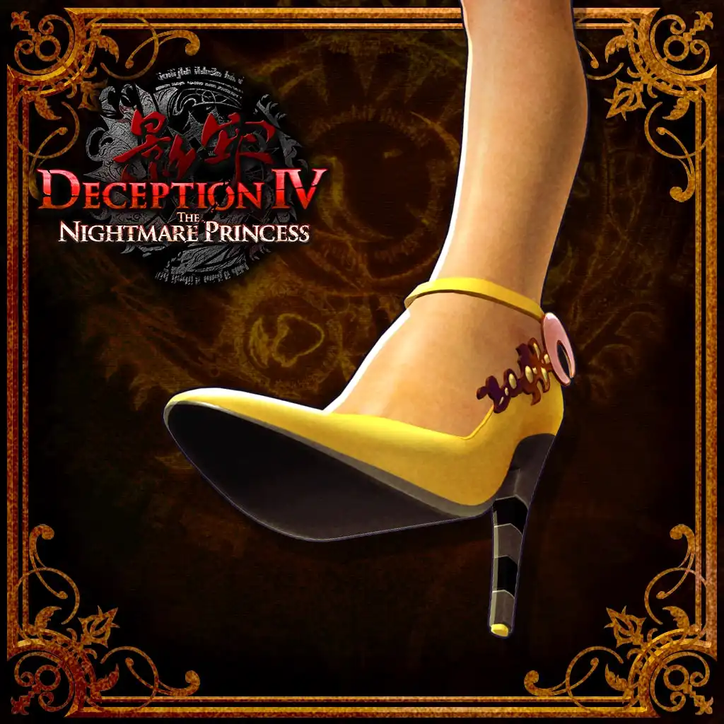 Deception IV TNP - Humiliating Trap: Queen's High Heel — Deception IV: The Nightmare Princess