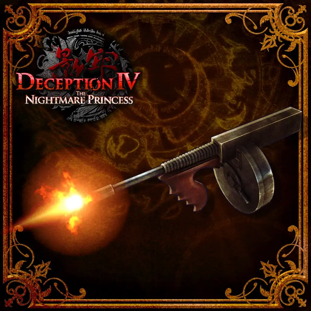 Deception IV TNP - Humiliating Trap: Machine Gun Dancer — Deception IV: The Nightmare Princess